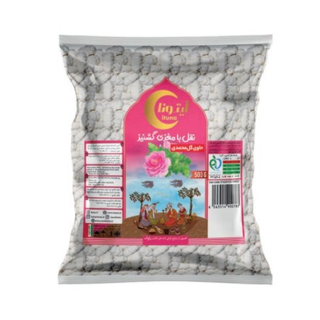 نقل گشنیز و گل محمدی 500 گرمی آیتونا