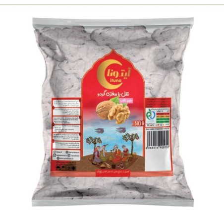 نقل گردویی 500 گرمی آیتونا