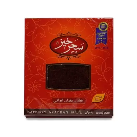 زعفران دو مثقال کادویی سحرخیز