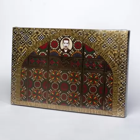 گز پسته 38 درصد آردی کرمانی