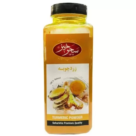 زردچوبه 500 گرمی سحرخیز