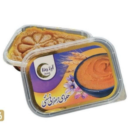 حلوای زعفرانی آیتونا